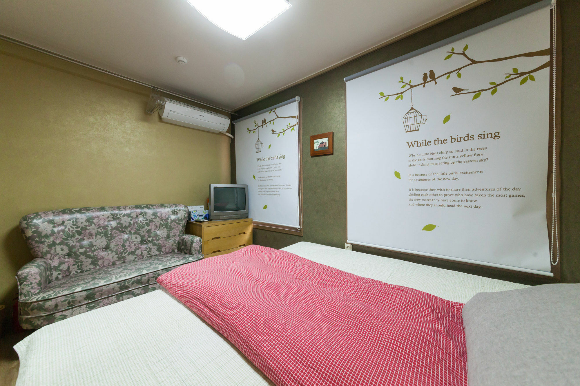 Yehadoye Guesthouse Seul Exterior foto